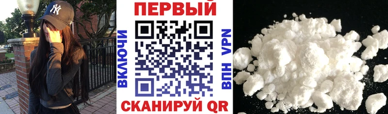Купить где  Тетюши  АМФ 97% 