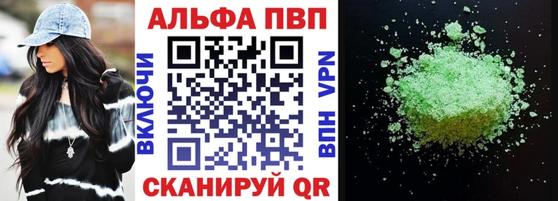 А ПВП СК  Купить  Тетюши 