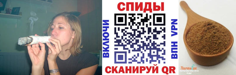 Бутират GHB  Купить  Тетюши 