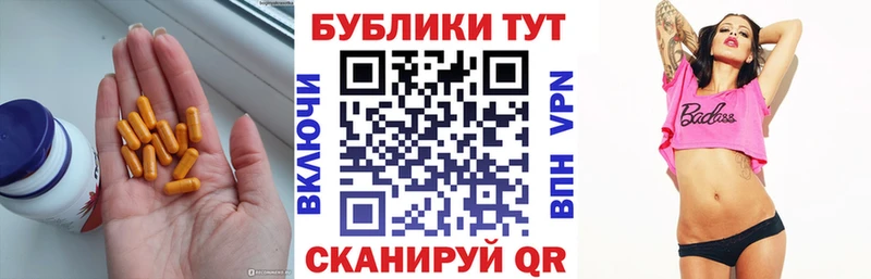 Купить закладки  Тетюши  Ecstasy XTC 