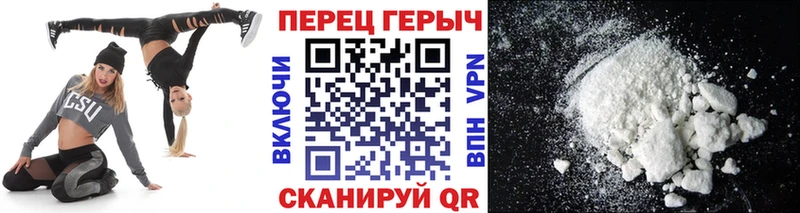 ГЕРОИН герыч  Купить  Тетюши 