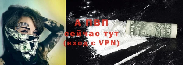 таблы Киренск