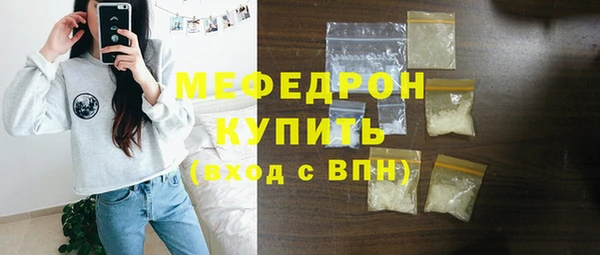 таблы Киренск