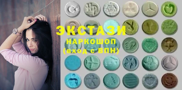 метадон Кинешма