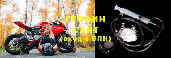 таблы Киренск