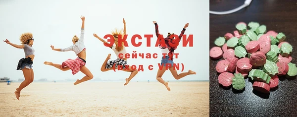 винт Киреевск