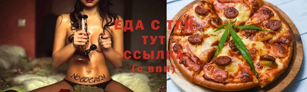 винт Киреевск