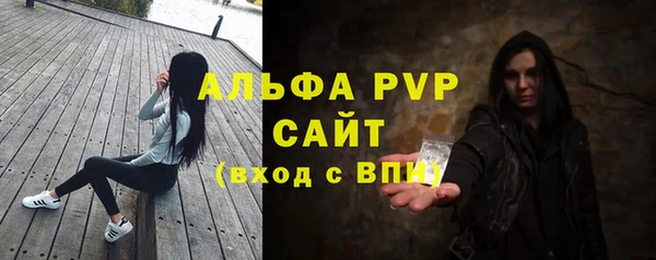 таблы Киренск