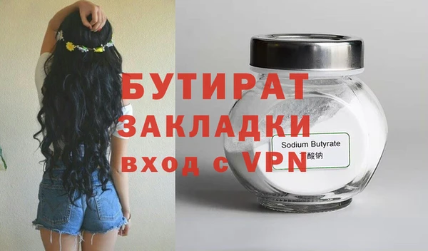 винт Киреевск