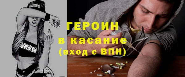 таблы Киренск