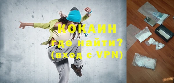 винт Киреевск