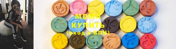 метадон Кинешма