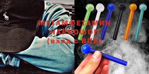 винт Киреевск