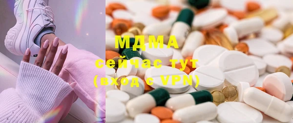 таблы Киренск