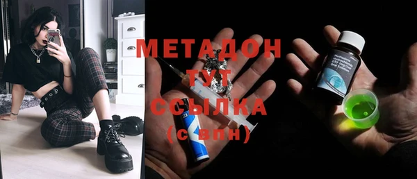 таблы Киренск