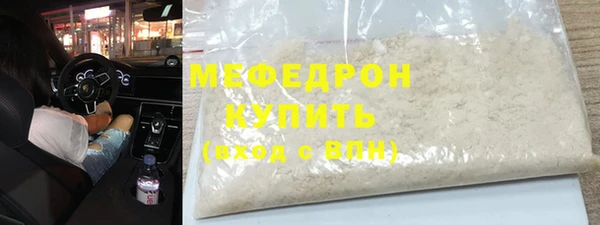 таблы Киренск