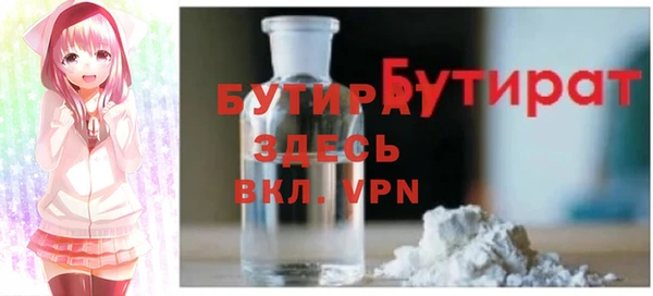 винт Киреевск