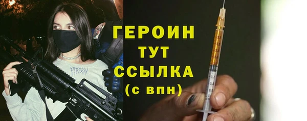 таблы Киренск