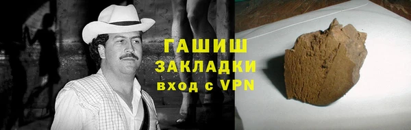 таблы Киренск