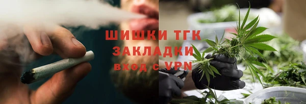 таблы Киренск