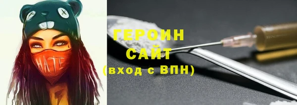 винт Киреевск