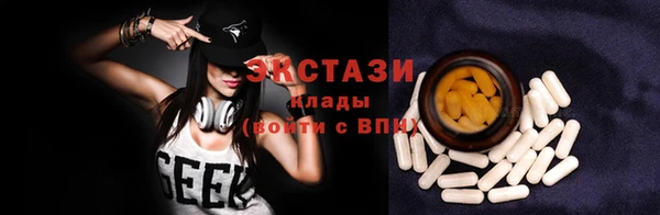таблы Киренск