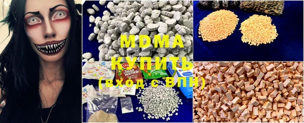 винт Киреевск