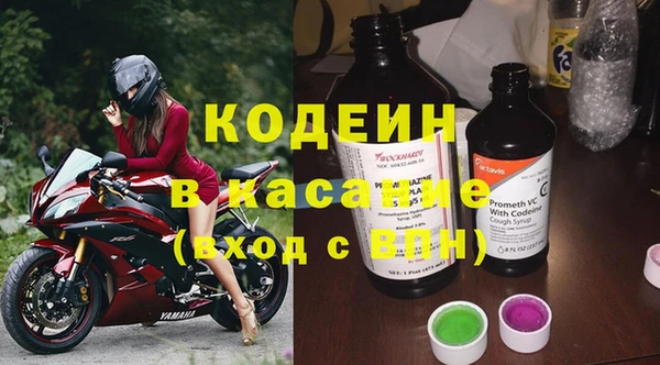 винт Киреевск