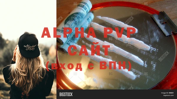 метадон Кинешма