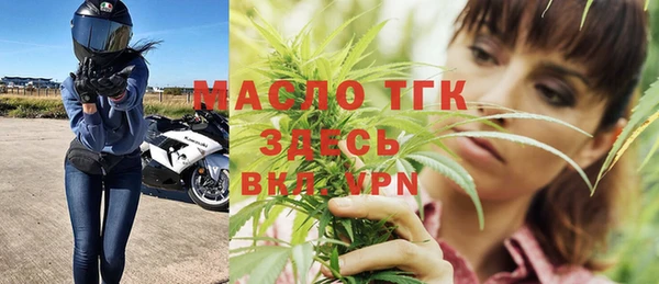 таблы Киренск