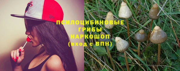 винт Киреевск