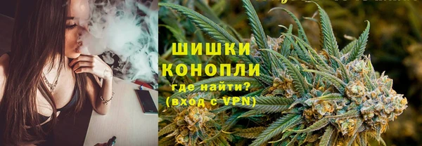 метадон Кинешма