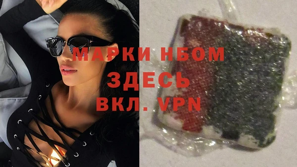винт Киреевск