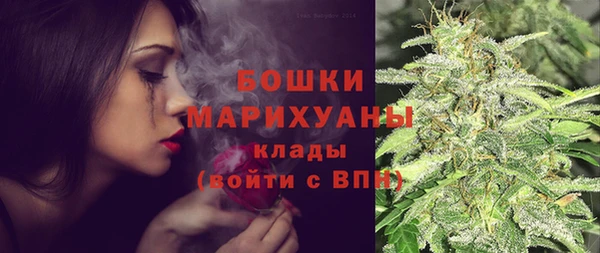метадон Кинешма