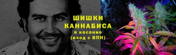метадон Кинешма