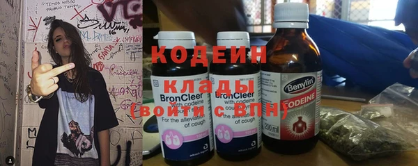 винт Киреевск