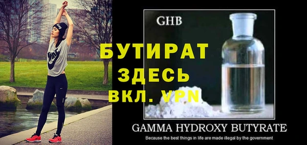 винт Киреевск