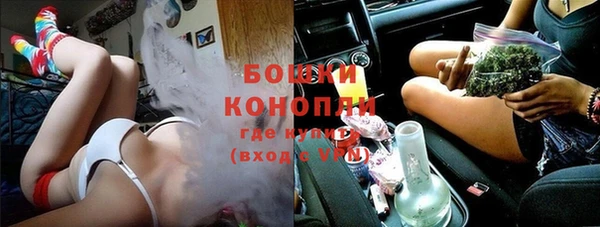метадон Кинешма