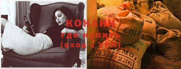 винт Киреевск