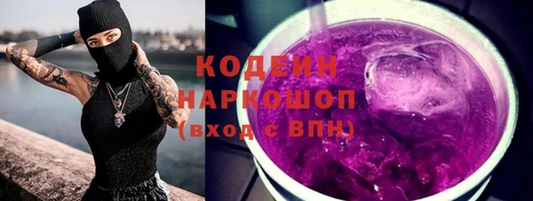 винт Киреевск
