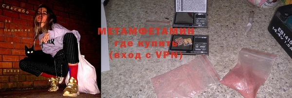 таблы Киренск
