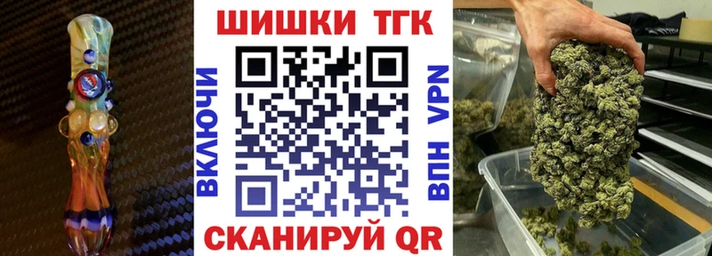 Шишки марихуана MAZAR  Купить  Тетюши 